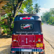 BAJAJ 2004 2 STROKE
