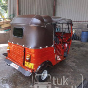BAJAJ 2003 2 STROKE