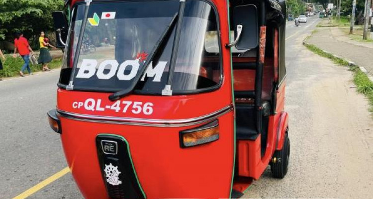 BAJAJ 2007 2 STROKE