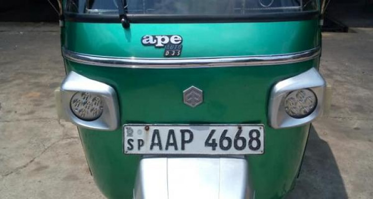PIAGGIO 2014 APE