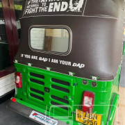 BAJAJ 2016 4 STROKE