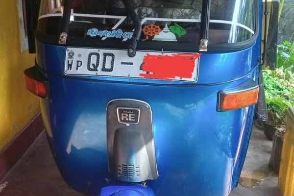BAJAJ 2006 2 STROKE