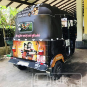 BAJAJ 2000 2 STROKE