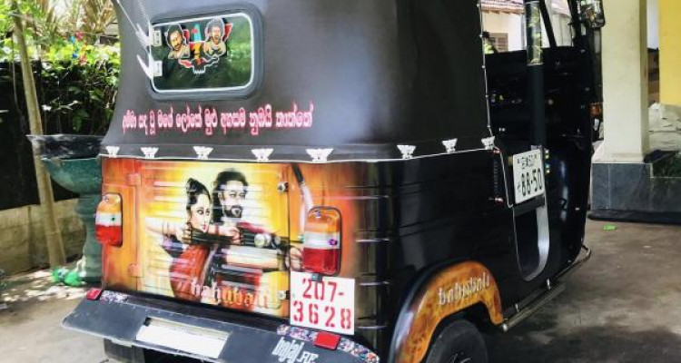 BAJAJ 2000 2 STROKE