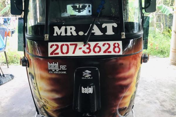 BAJAJ 2000 2 STROKE