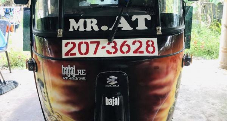 BAJAJ 2000 2 STROKE