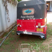 BAJAJ 2003 2 STROKE