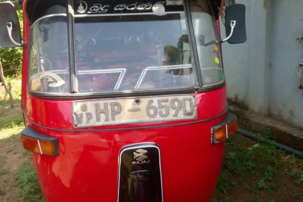 BAJAJ 2003 2 STROKE