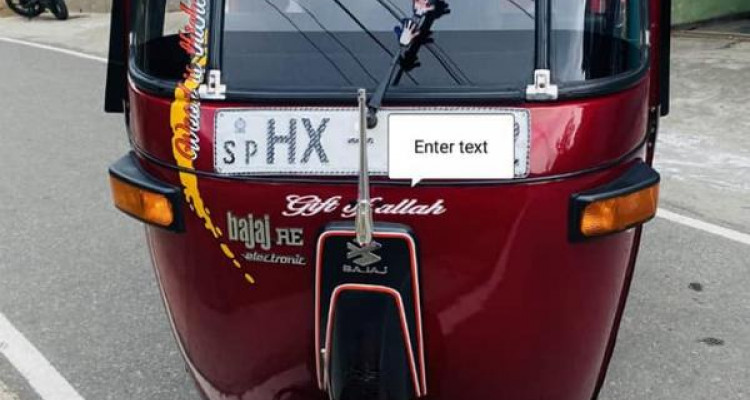 BAJAJ 2006 2 STROKE