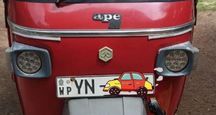 PIAGGIO 2011 APE