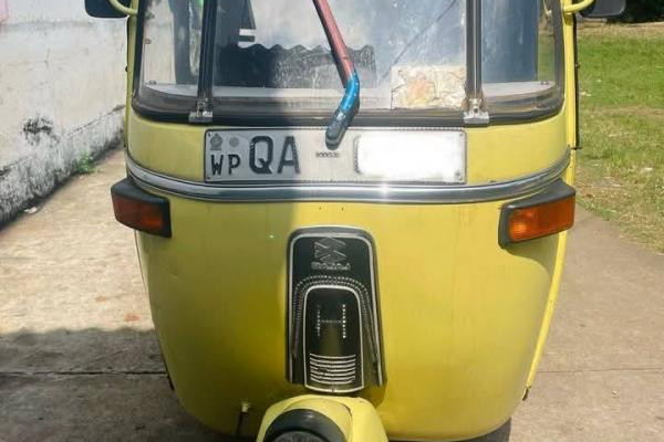 BAJAJ 2005 2 STROKE