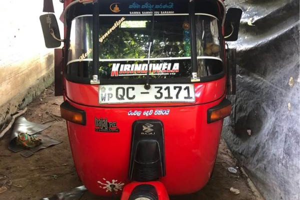BAJAJ 2005 2 STROKE