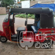BAJAJ 1997 2 STROKE