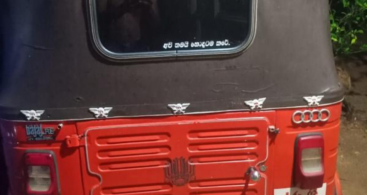 BAJAJ 1989 2 STROKE