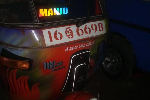 BAJAJ 1989 2 STROKE
