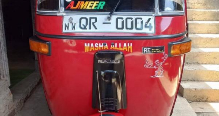 BAJAJ 2008 4 STROKE