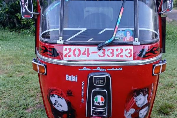 BAJAJ 1997 2 STROKE
