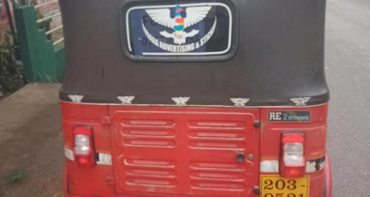 BAJAJ 1997 2 STROKE