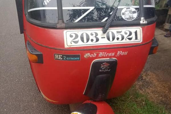 BAJAJ 1997 2 STROKE