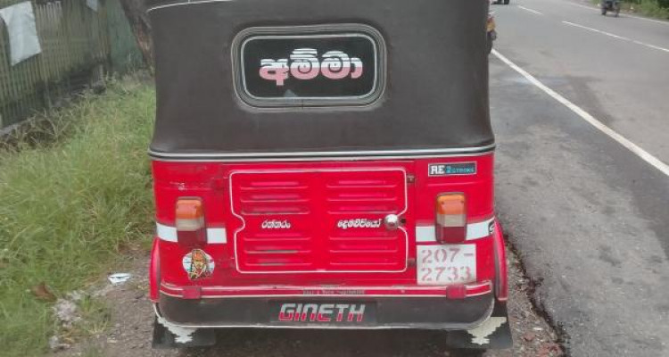 BAJAJ 2001 2 STROKE
