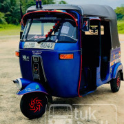 BAJAJ 2003 2 STROKE