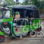 BAJAJ 2001 2 STROKE