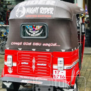 BAJAJ 1990 2 STROKE