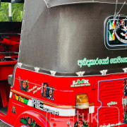 BAJAJ 1995 2 STROKE