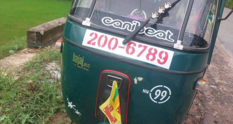 BAJAJ 1994 2 STROKE