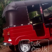 BAJAJ 2004 2 STROKE
