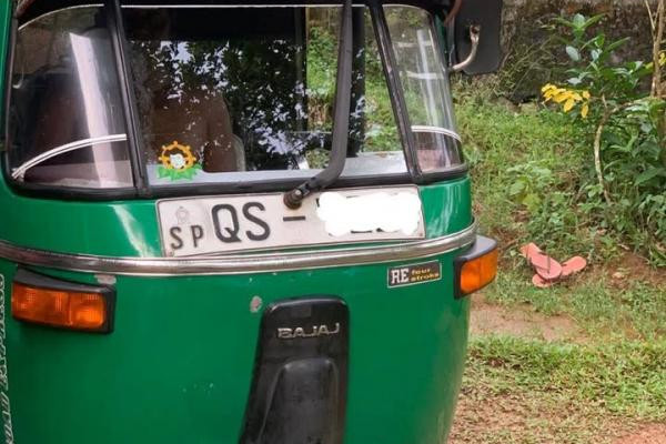 BAJAJ 2009 4 STROKE
