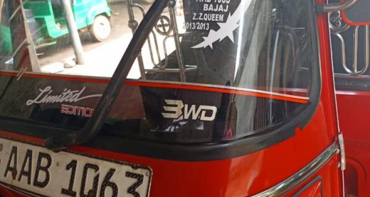 BAJAJ 2012 4 STROKE