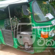 BAJAJ 2012 4 STROKE