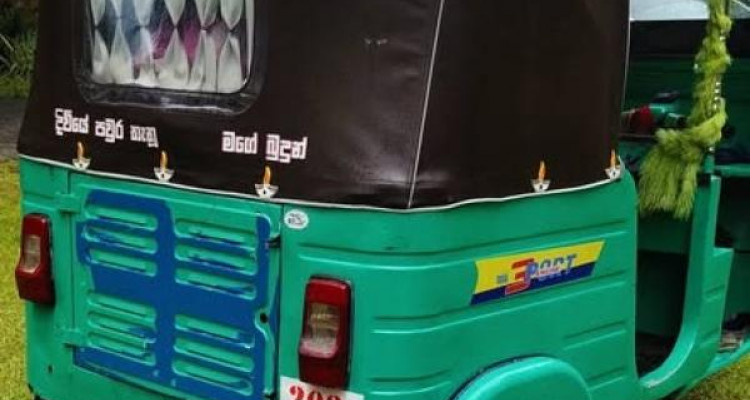 BAJAJ 1997 2 STROKE