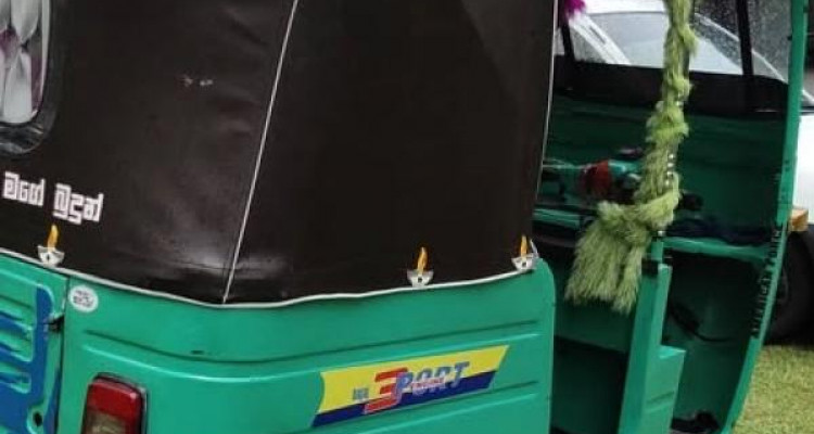 BAJAJ 1997 2 STROKE
