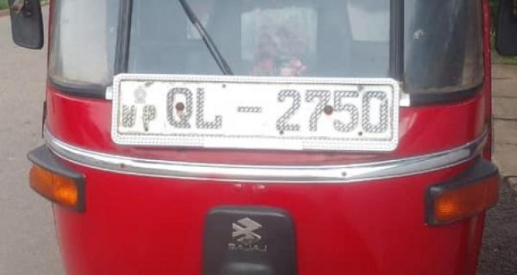 BAJAJ 2007 4 STROKE