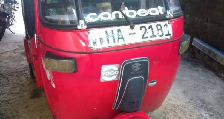 BAJAJ 2003 2 STROKE