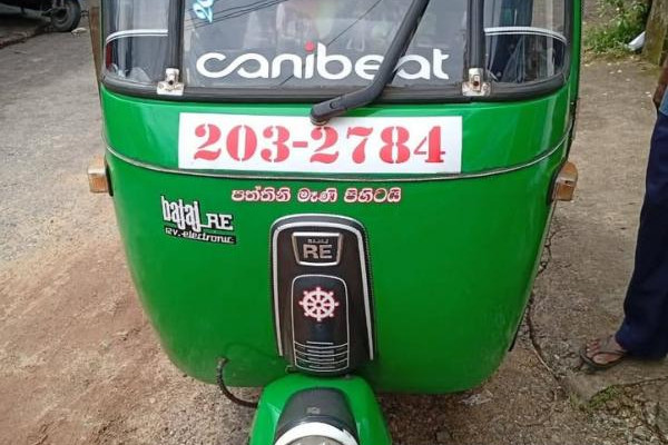BAJAJ 1998 2 STROKE
