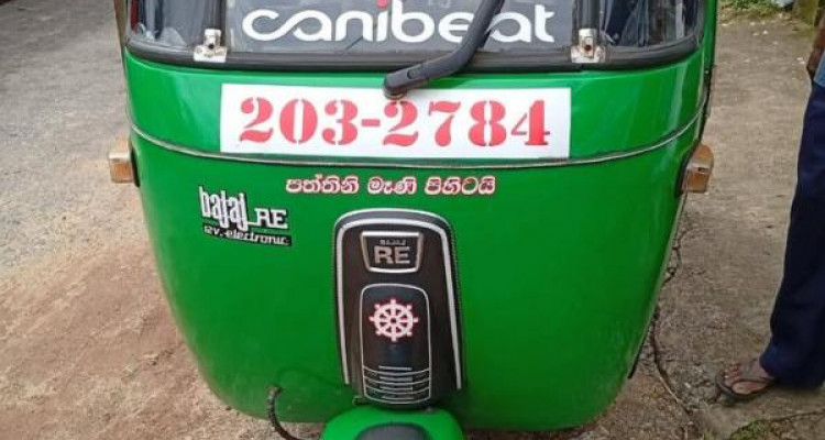 BAJAJ 1998 2 STROKE