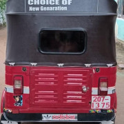 BAJAJ 2000 2 STROKE