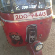 BAJAJ 1995 2 STROKE