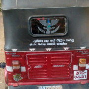 BAJAJ 1995 2 STROKE