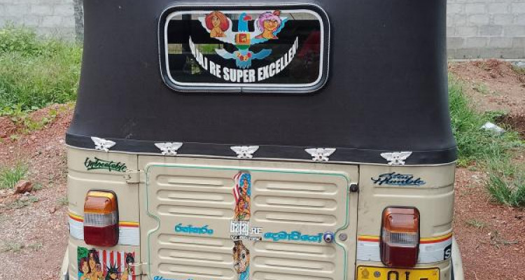 BAJAJ 2006 2 STROKE