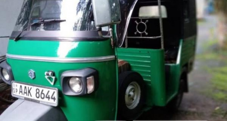 PIAGGIO 2013 APE