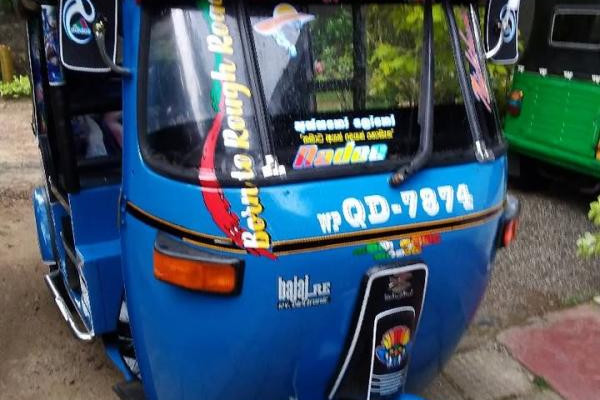 BAJAJ 2006 2 STROKE