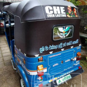 BAJAJ 2006 2 STROKE