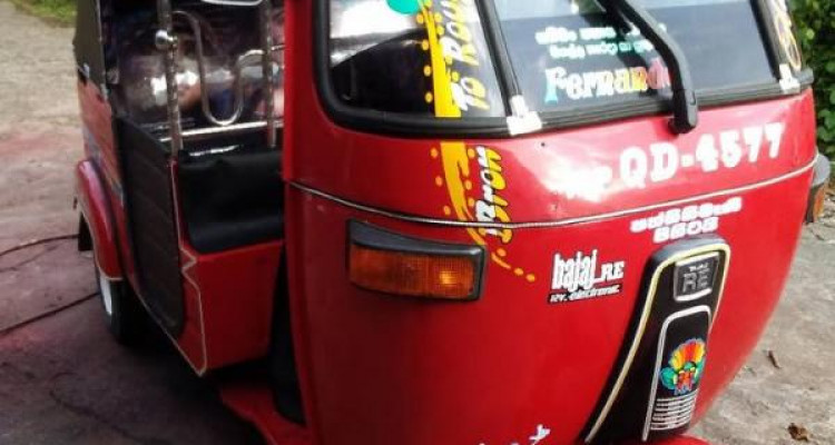 BAJAJ 2005 2 STROKE