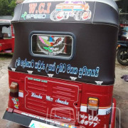 BAJAJ 2005 2 STROKE