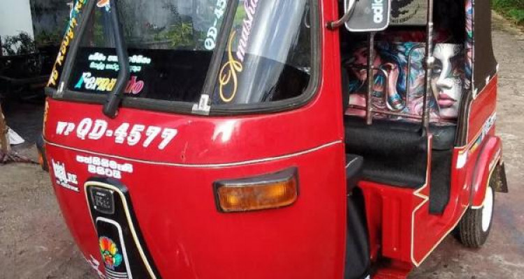 BAJAJ 2005 2 STROKE