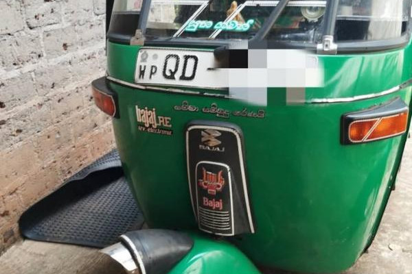 BAJAJ 2006 2 STROKE